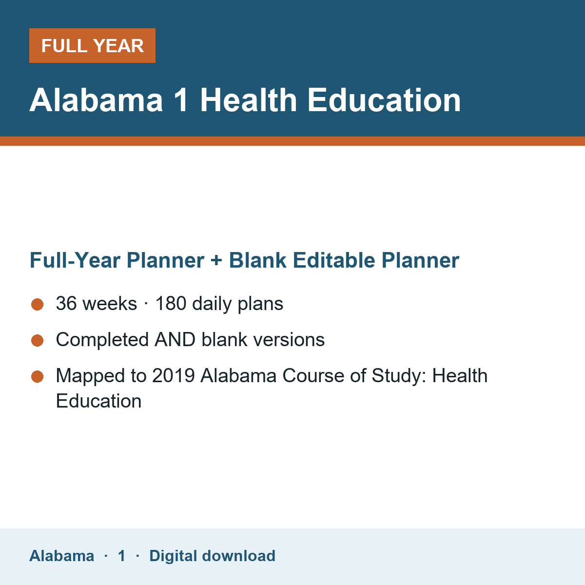 Cover of the Alabama Grade 1 Health Education full-year teacher planner