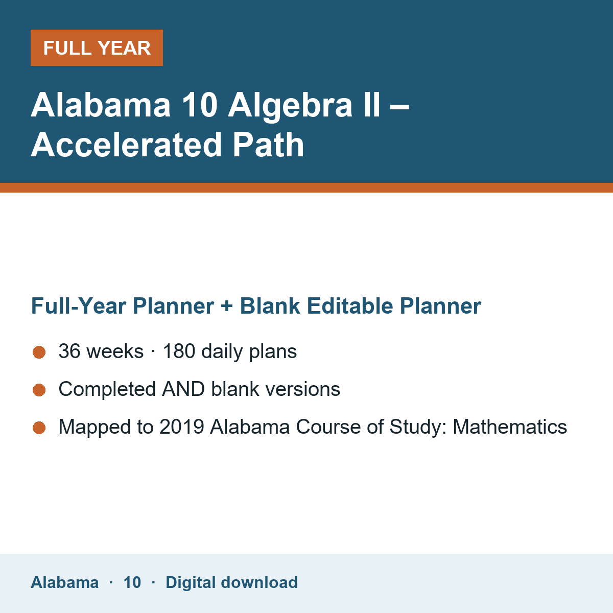 Cover of the Alabama Grade 10 Algebra II – Accelerated Path full-year teacher planner
