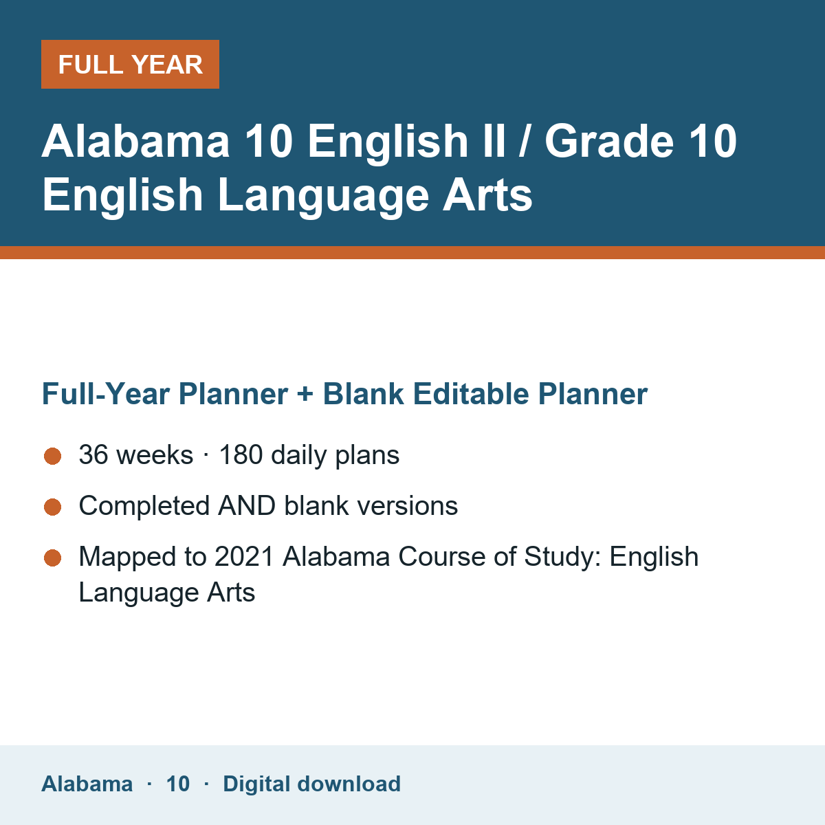 Cover of the Alabama Grade 10 English II / Grade 10 English Language Arts full-year teacher planner