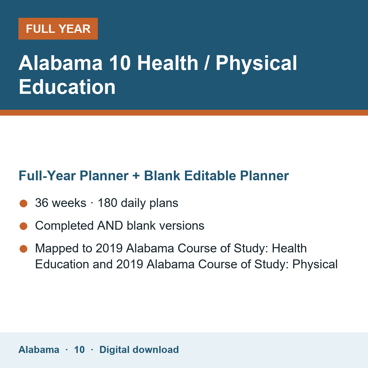 Cover of the Alabama Grade 10 Health / Physical Education full-year teacher planner