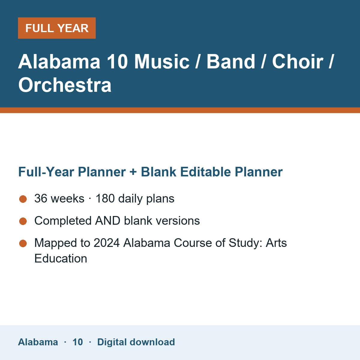 Cover of the Alabama Grade 10 Music / Band / Choir / Orchestra full-year teacher planner