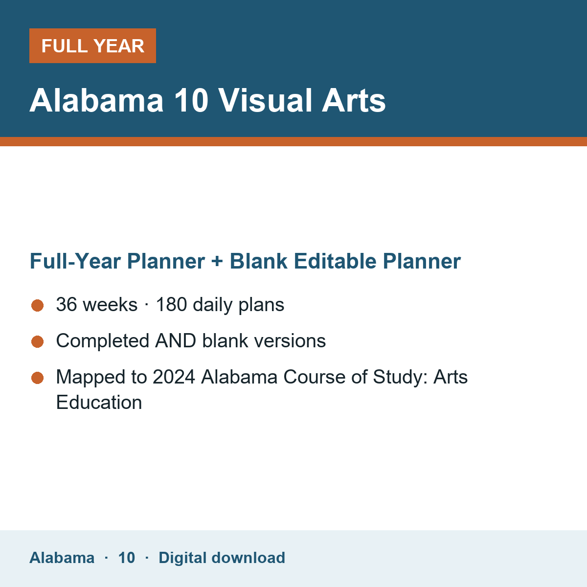 Cover of the Alabama Grade 10 Visual Arts full-year teacher planner