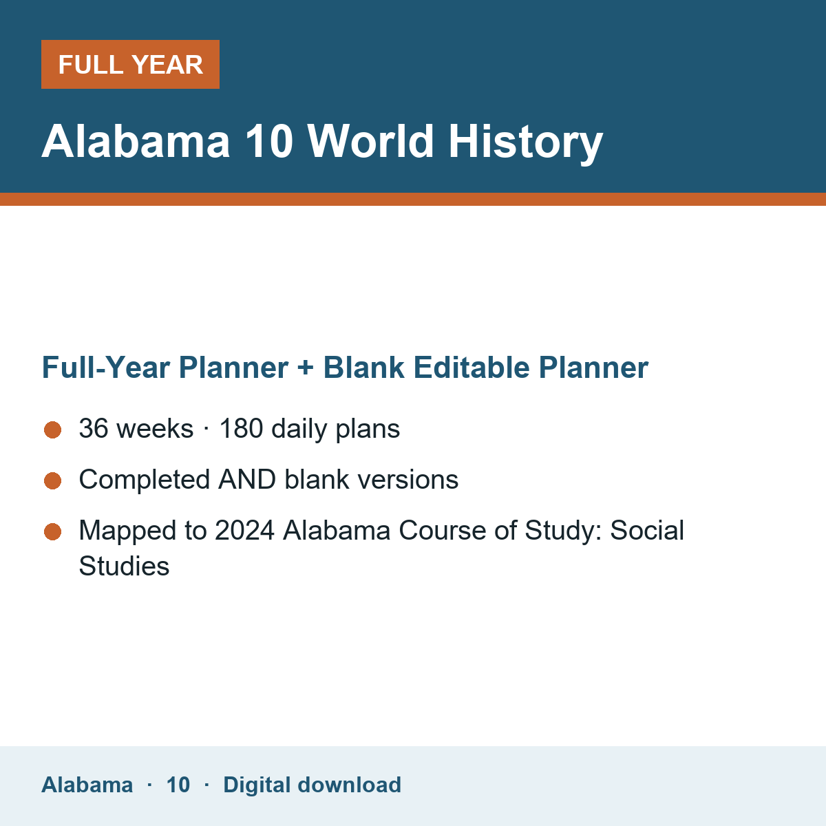 Cover of the Alabama Grade 10 World History full-year teacher planner