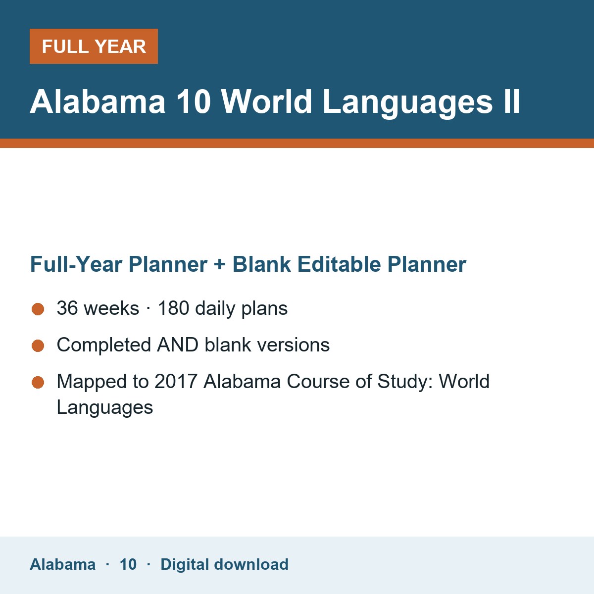 Cover of the Alabama Grade 10 World Languages II full-year teacher planner