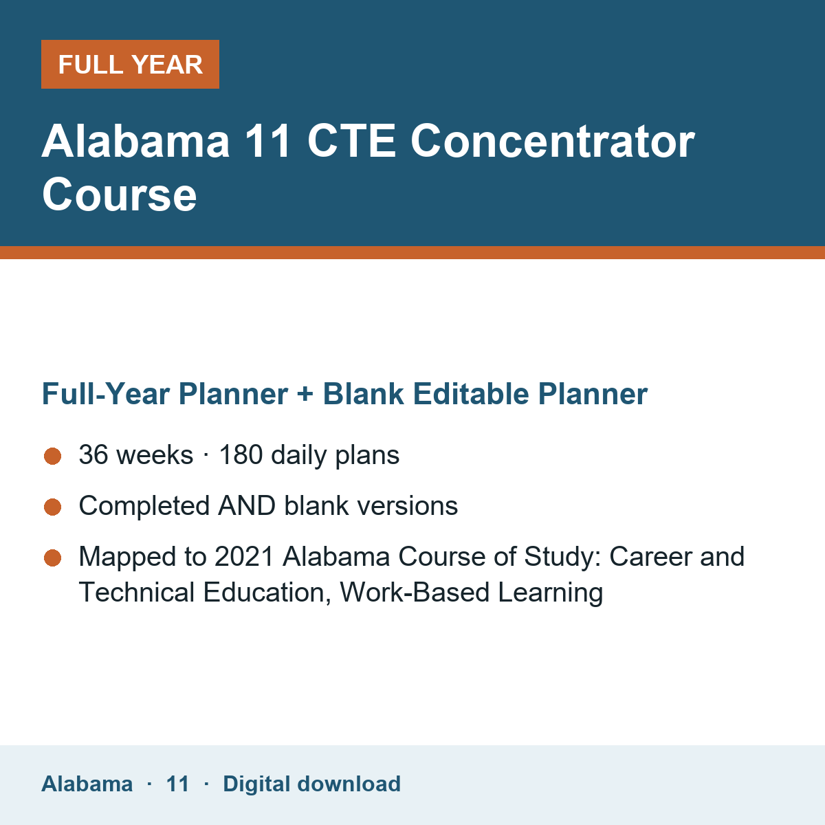 Cover of the Alabama Grade 11 CTE Concentrator Course full-year teacher planner