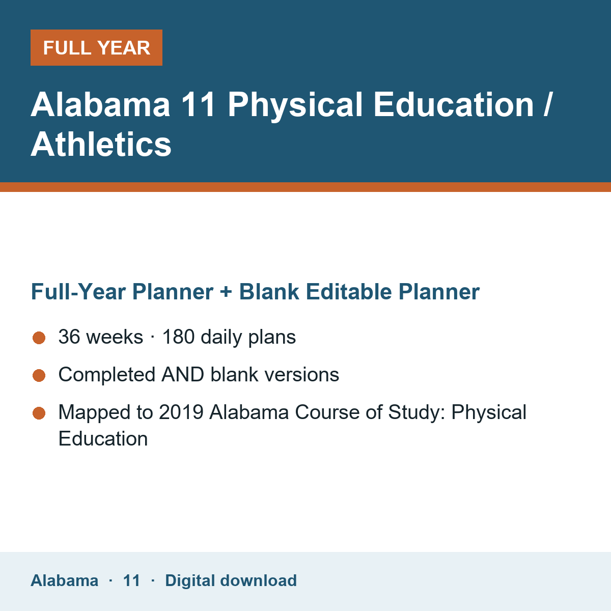 Cover of the Alabama Grade 11 Physical Education / Athletics full-year teacher planner