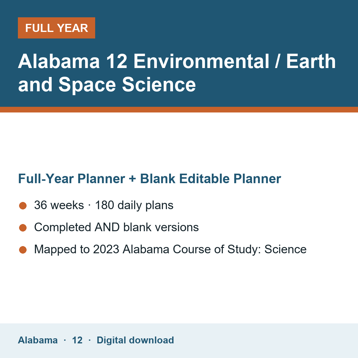 Cover of the Alabama Grade 12 Environmental / Earth and Space Science full-year teacher planner