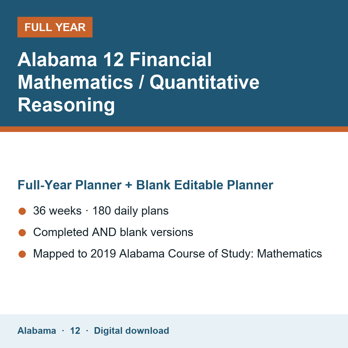 Cover of the Alabama Grade 12 Financial Mathematics / Quantitative Reasoning full-year teacher planner