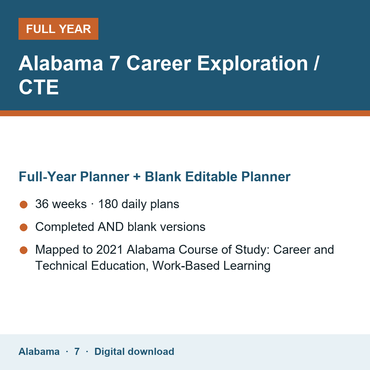 Cover of the Alabama Grade 7 Career Exploration / CTE full-year teacher planner