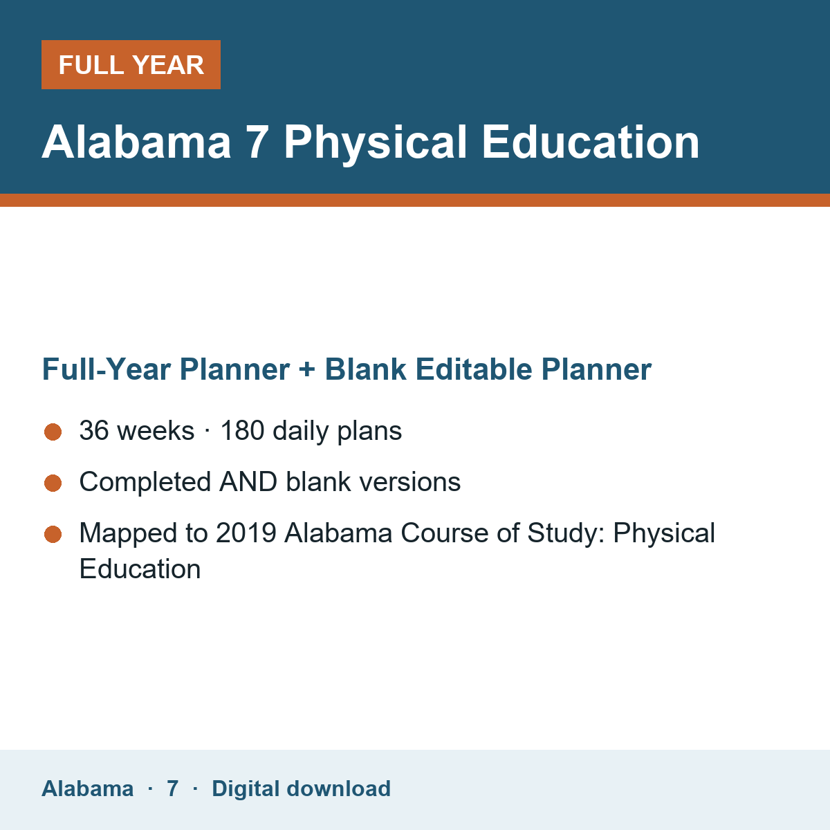 Cover of the Alabama Grade 7 Physical Education full-year teacher planner