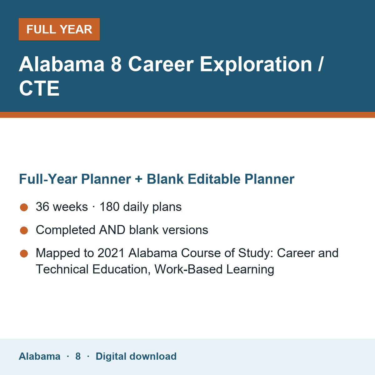 Cover of the Alabama Grade 8 Career Exploration / CTE full-year teacher planner