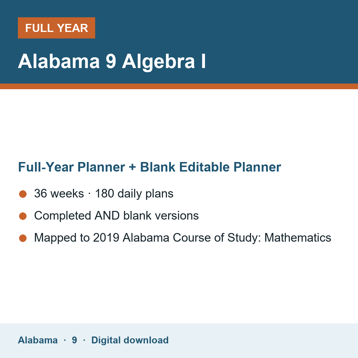 Cover of the Alabama Grade 9 Algebra I full-year teacher planner