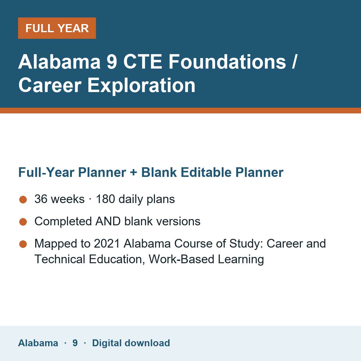 Cover of the Alabama Grade 9 CTE Foundations / Career Exploration full-year teacher planner