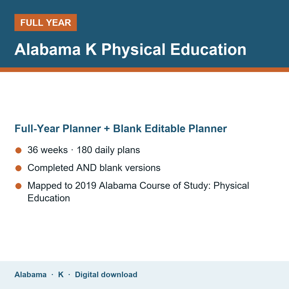 Cover of the Alabama Grade K Physical Education full-year teacher planner