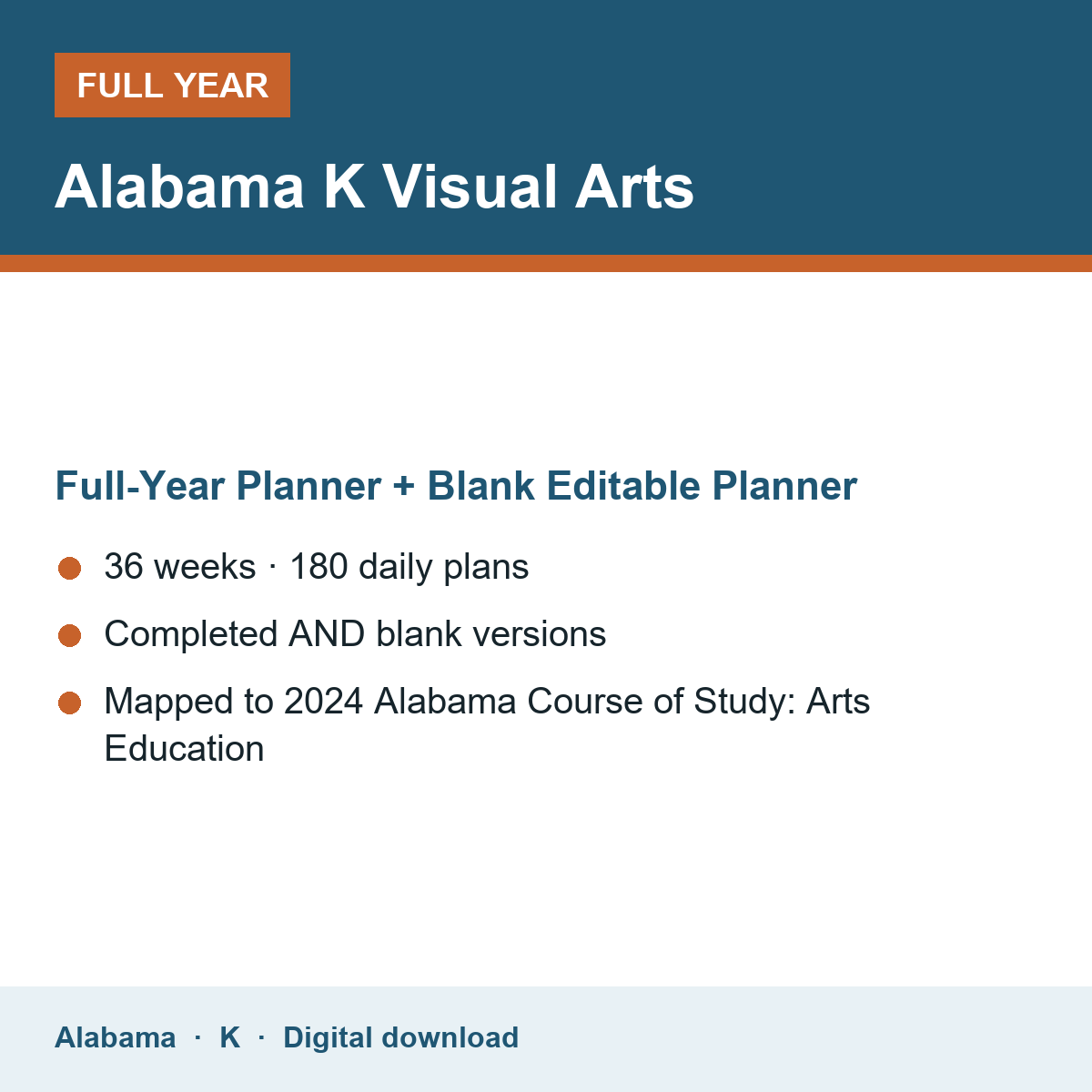 Cover of the Alabama Grade K Visual Arts full-year teacher planner