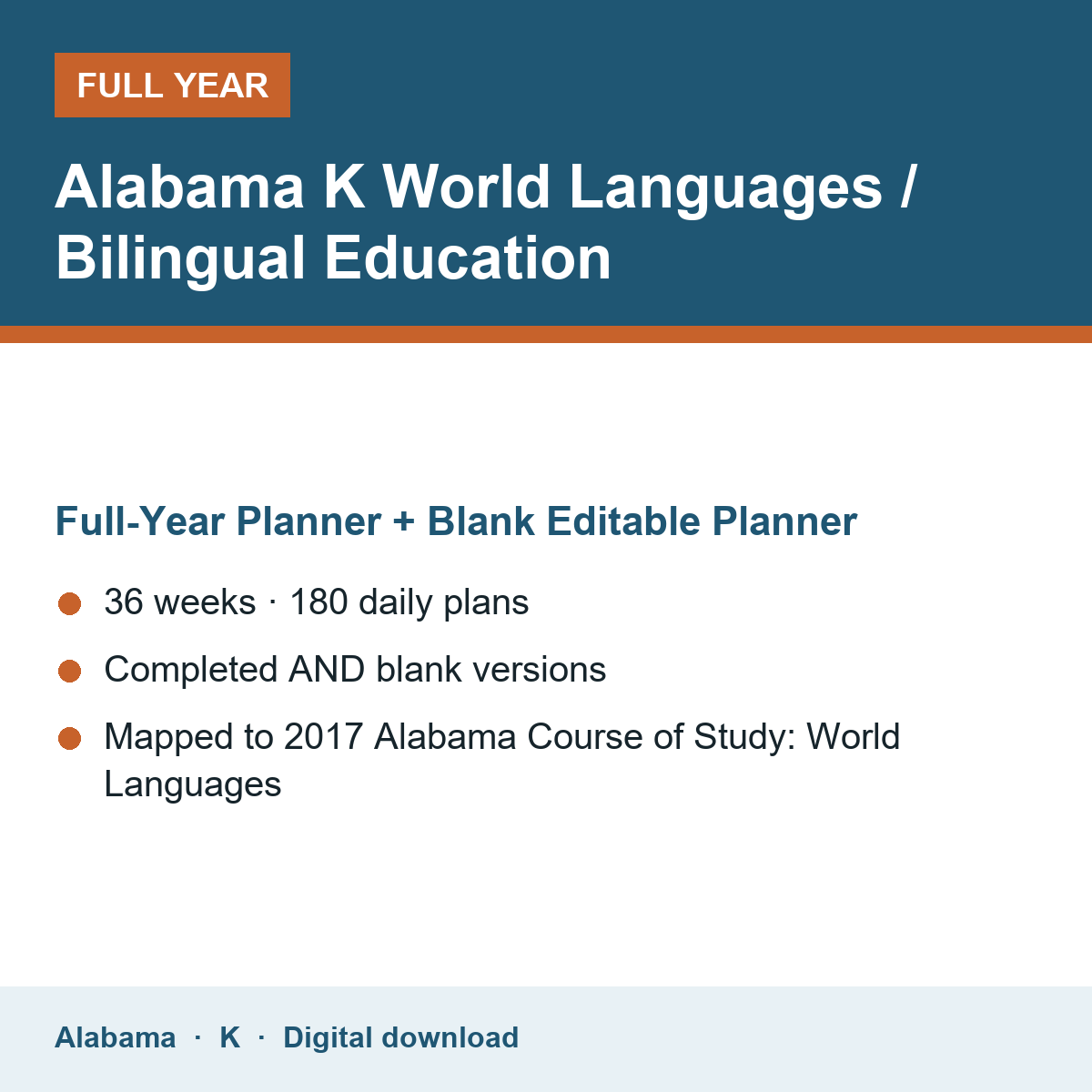 Cover of the Alabama Grade K World Languages / Bilingual Education full-year teacher planner