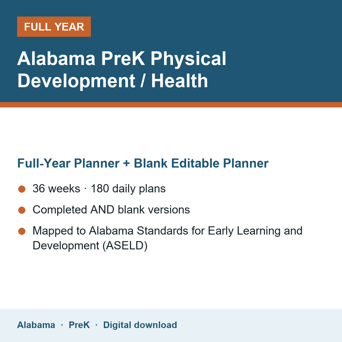 Cover of the Alabama PreK Physical Development / Health full-year teacher planner