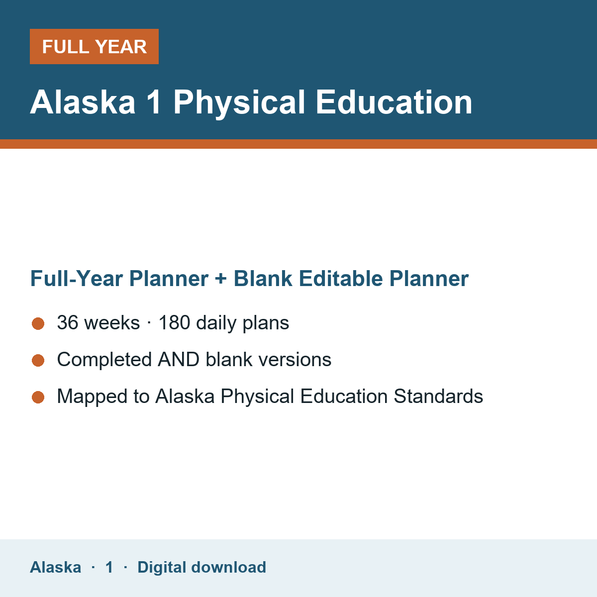 Cover of the Alaska Grade 1 Physical Education full-year teacher planner