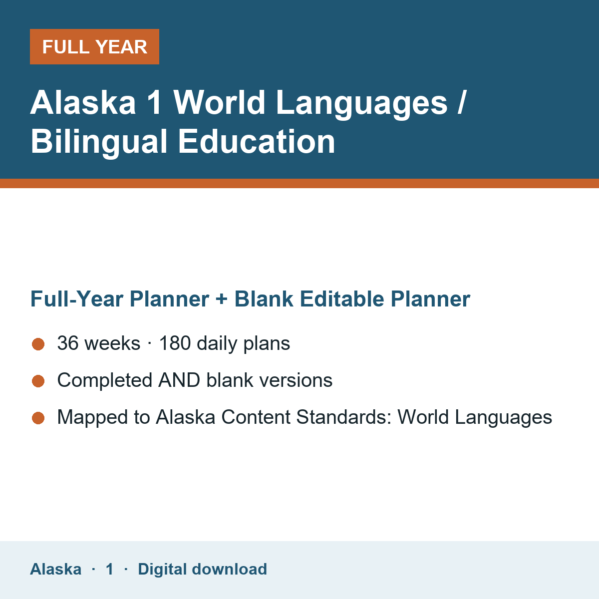 Cover of the Alaska Grade 1 World Languages / Bilingual Education full-year teacher planner