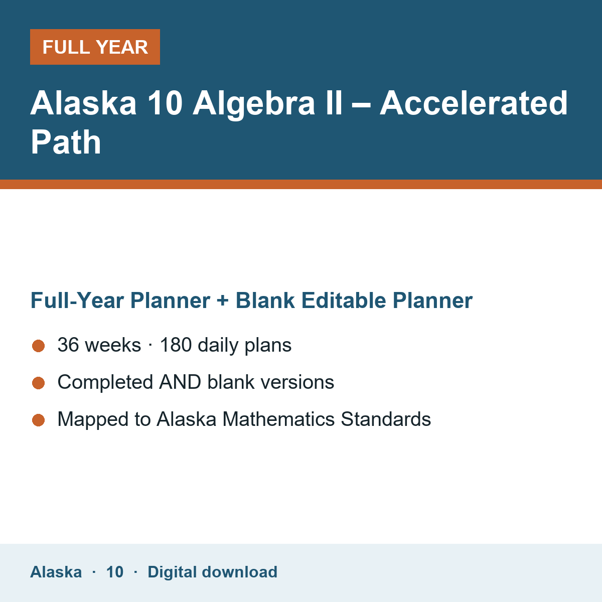 Cover of the Alaska Grade 10 Algebra II – Accelerated Path full-year teacher planner