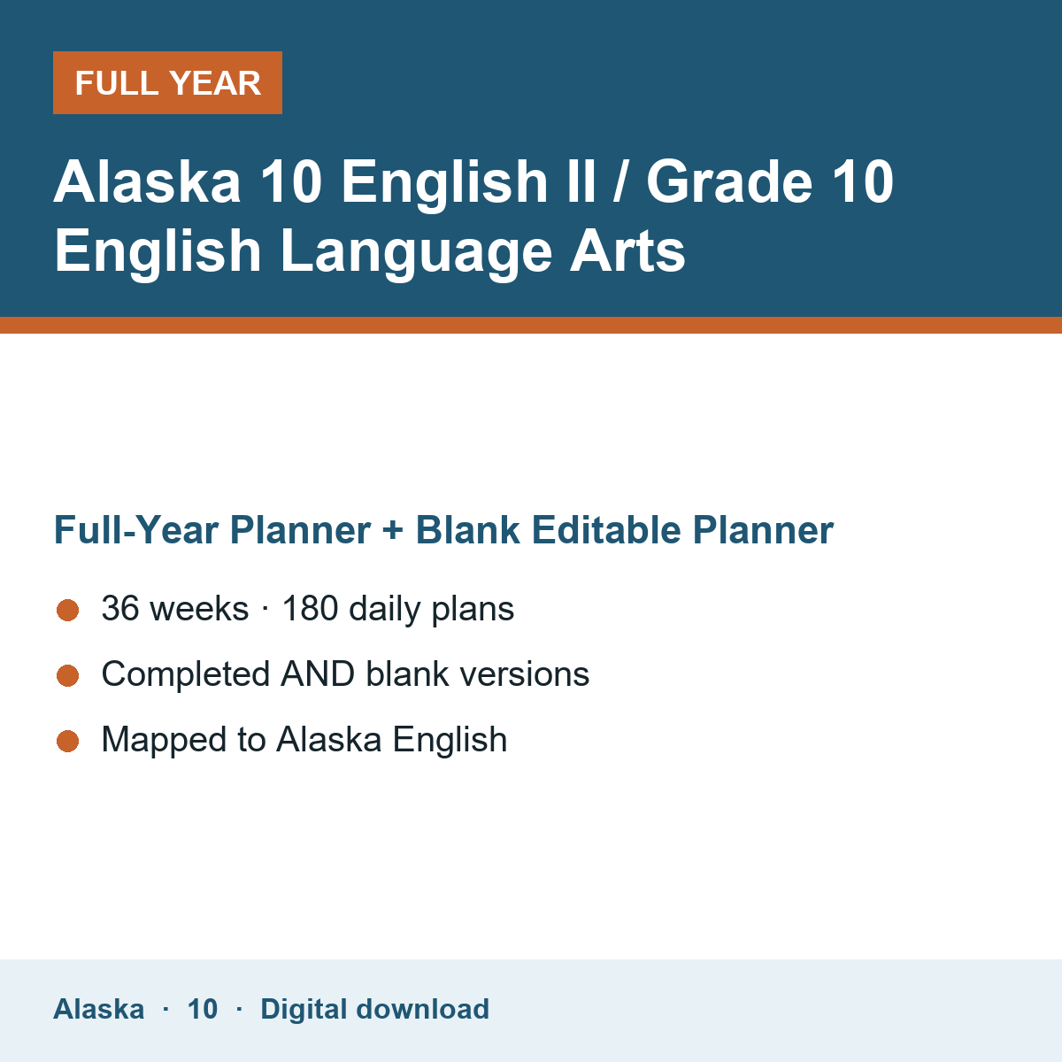 Cover of the Alaska Grade 10 English II / Grade 10 English Language Arts full-year teacher planner