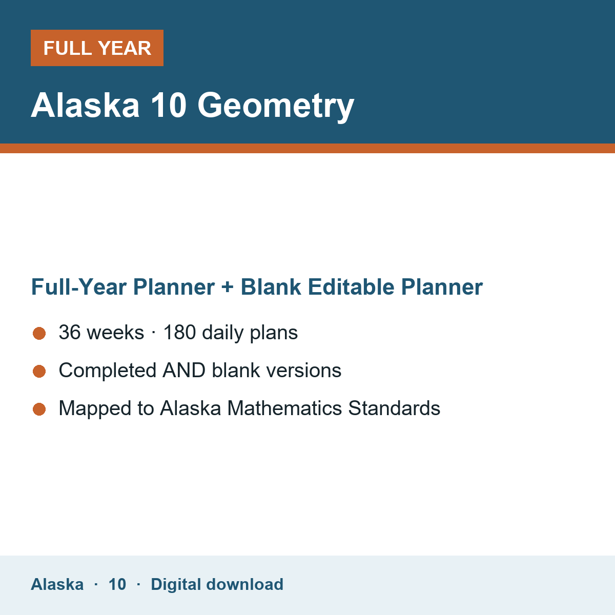 Cover of the Alaska Grade 10 Geometry full-year teacher planner