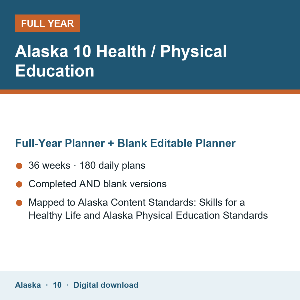 Cover of the Alaska Grade 10 Health / Physical Education full-year teacher planner