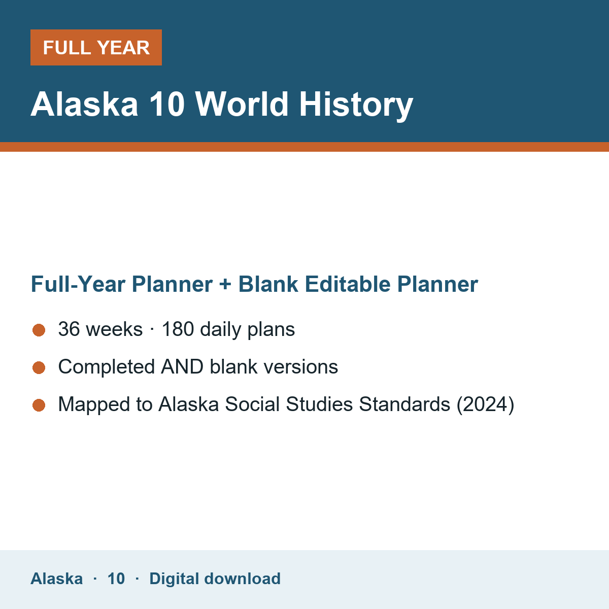 Cover of the Alaska Grade 10 World History full-year teacher planner