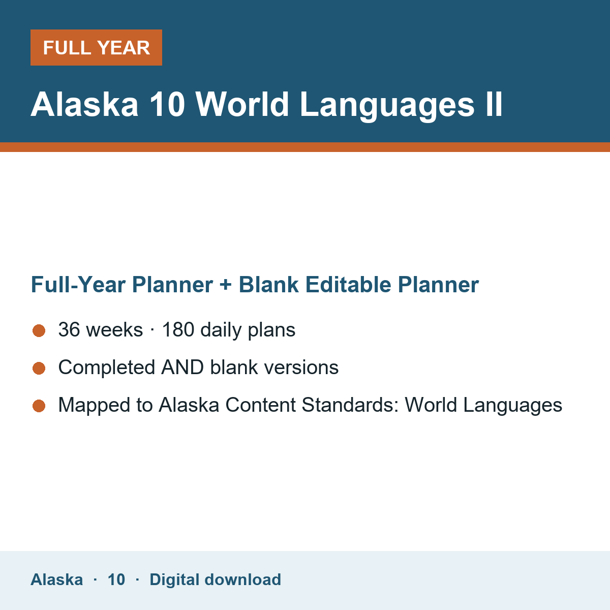 Cover of the Alaska Grade 10 World Languages II full-year teacher planner