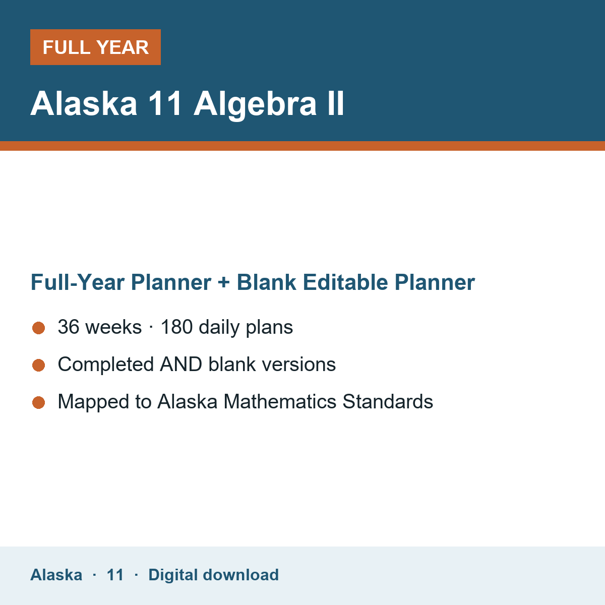 Cover of the Alaska Grade 11 Algebra II full-year teacher planner