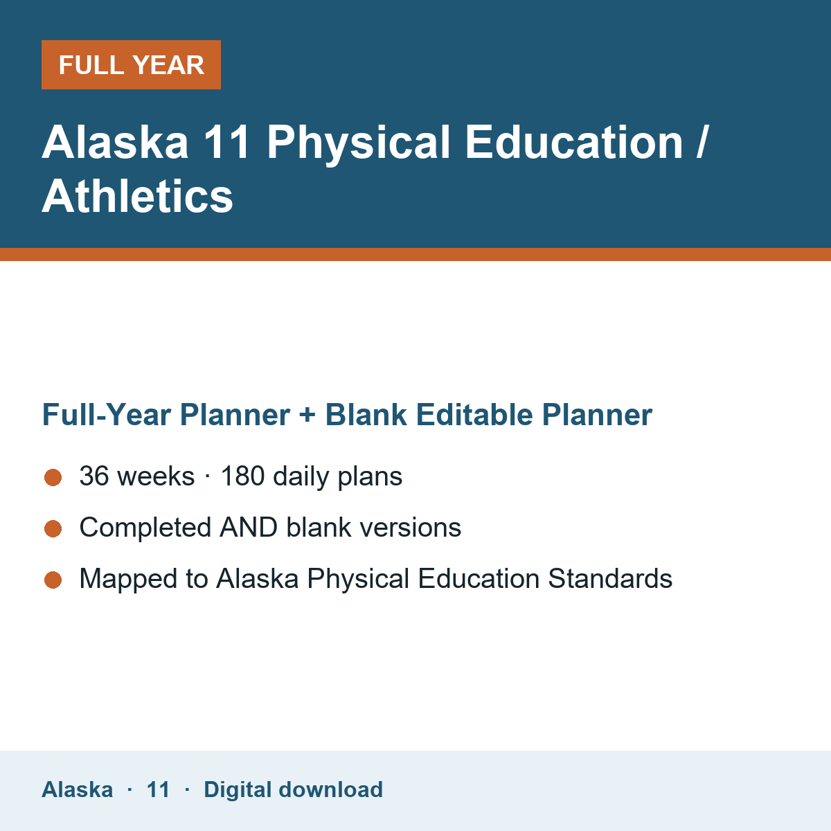 Cover of the Alaska Grade 11 Physical Education / Athletics full-year teacher planner