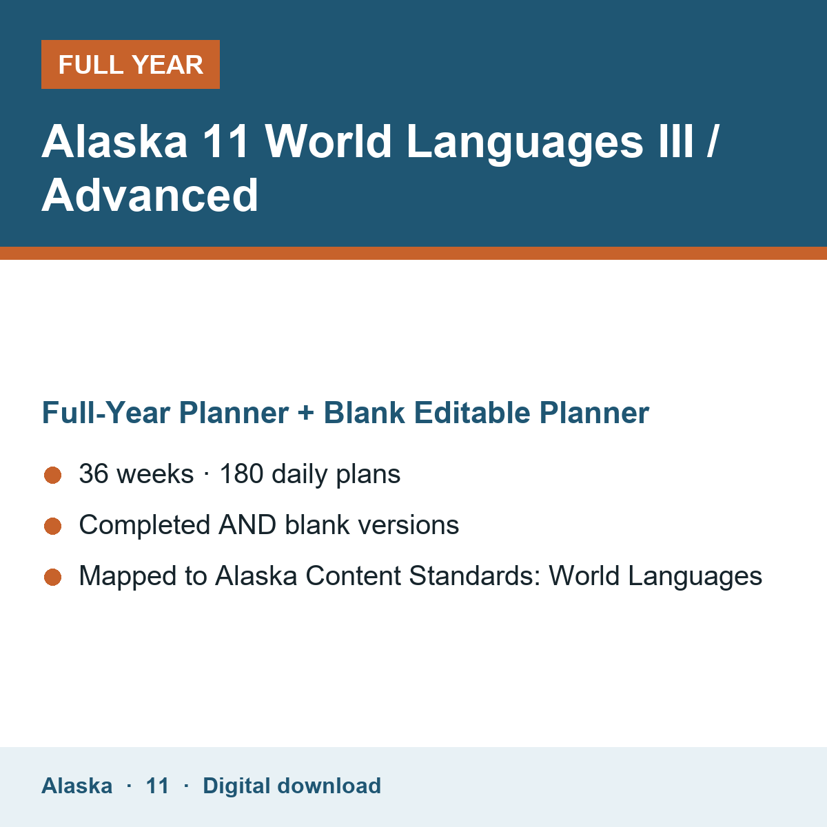 Cover of the Alaska Grade 11 World Languages III / Advanced full-year teacher planner