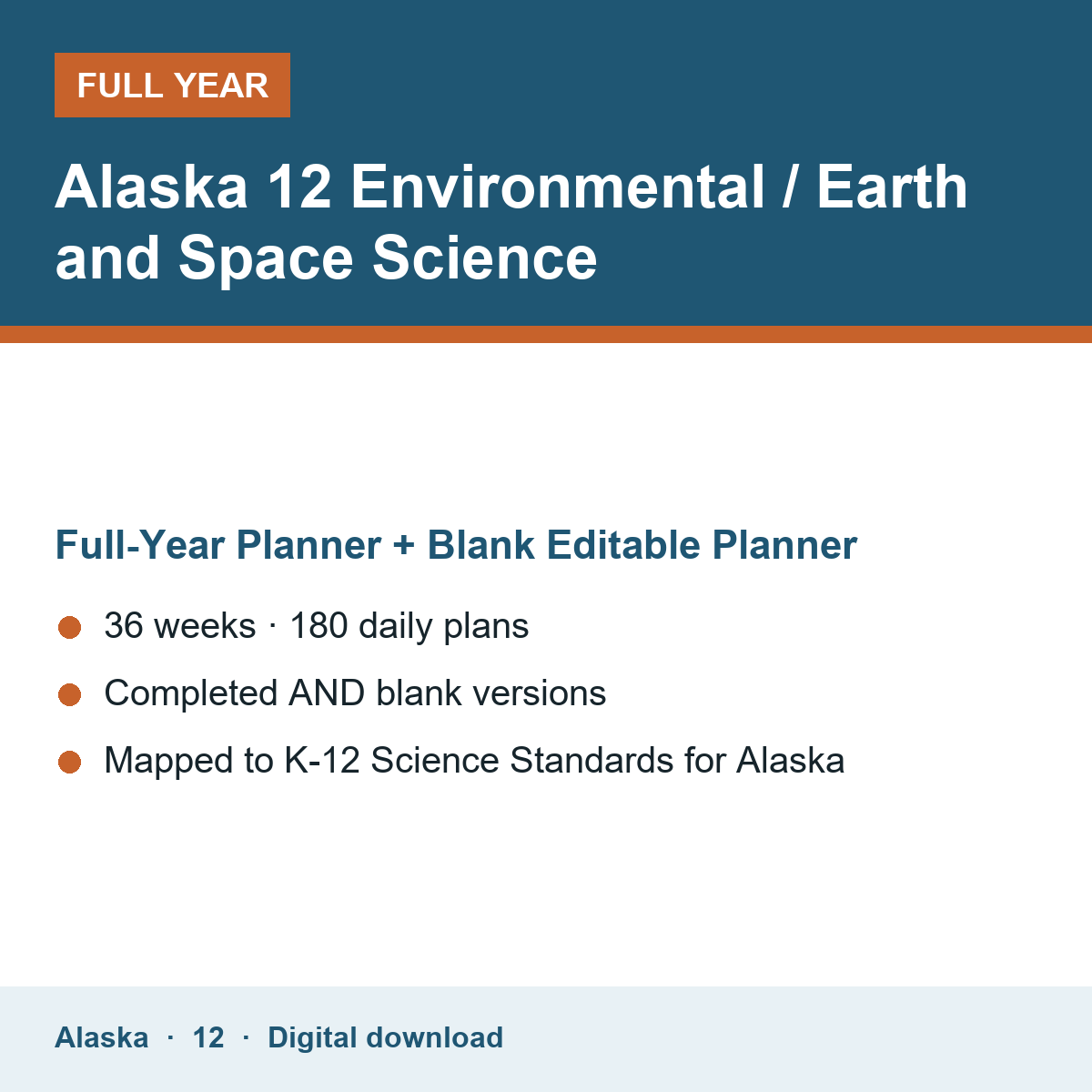 Cover of the Alaska Grade 12 Environmental / Earth and Space Science full-year teacher planner