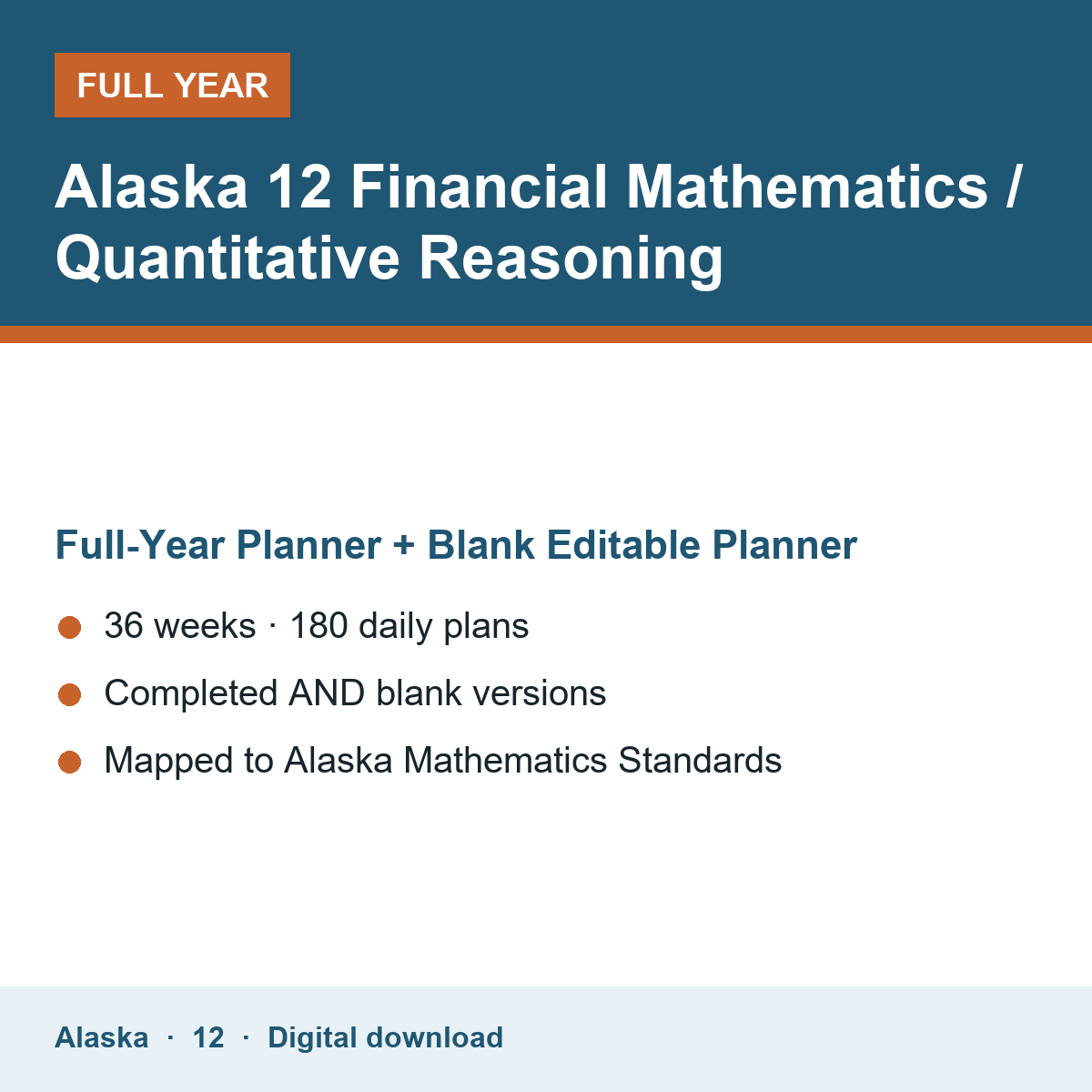 Cover of the Alaska Grade 12 Financial Mathematics / Quantitative Reasoning full-year teacher planner