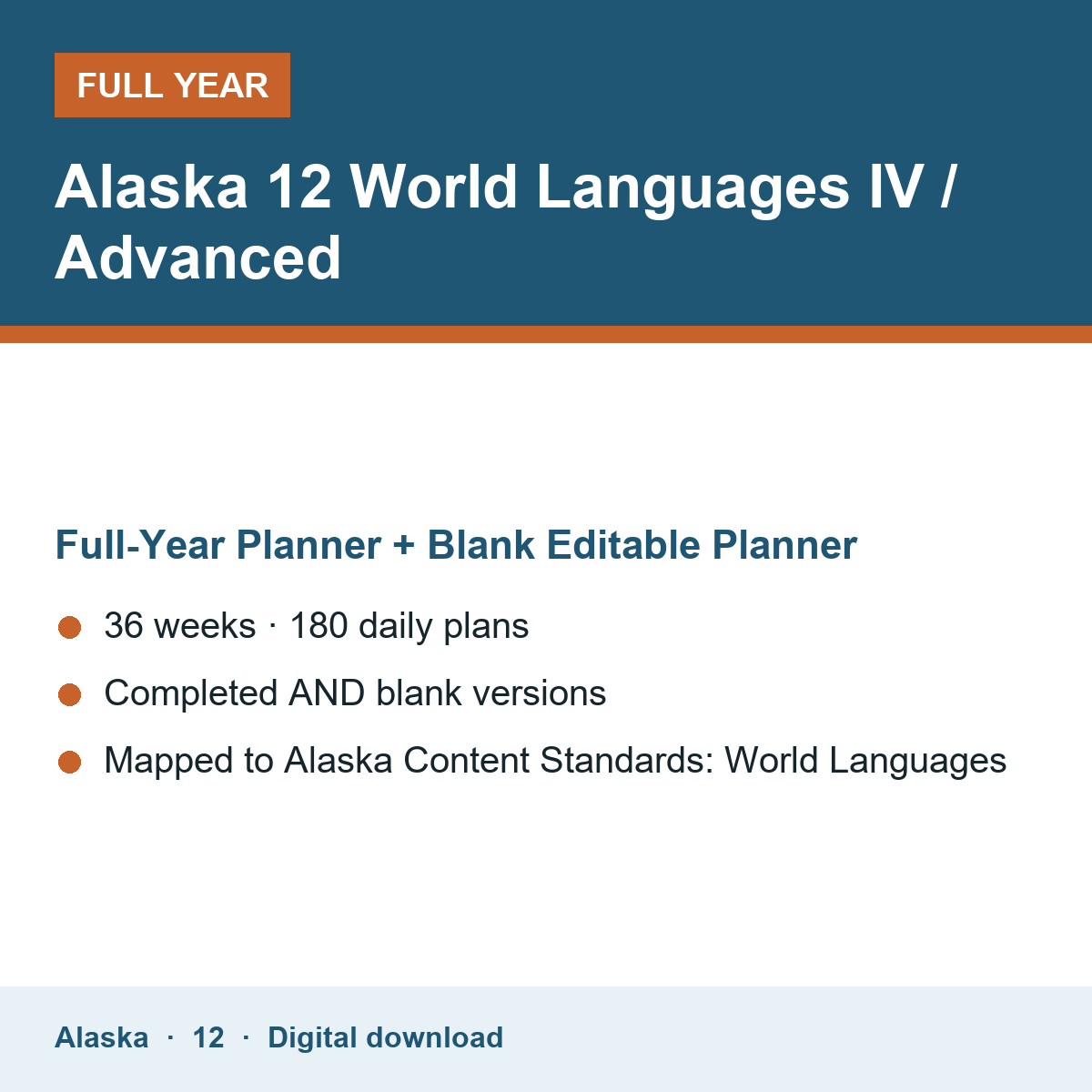 Cover of the Alaska Grade 12 World Languages IV / Advanced full-year teacher planner