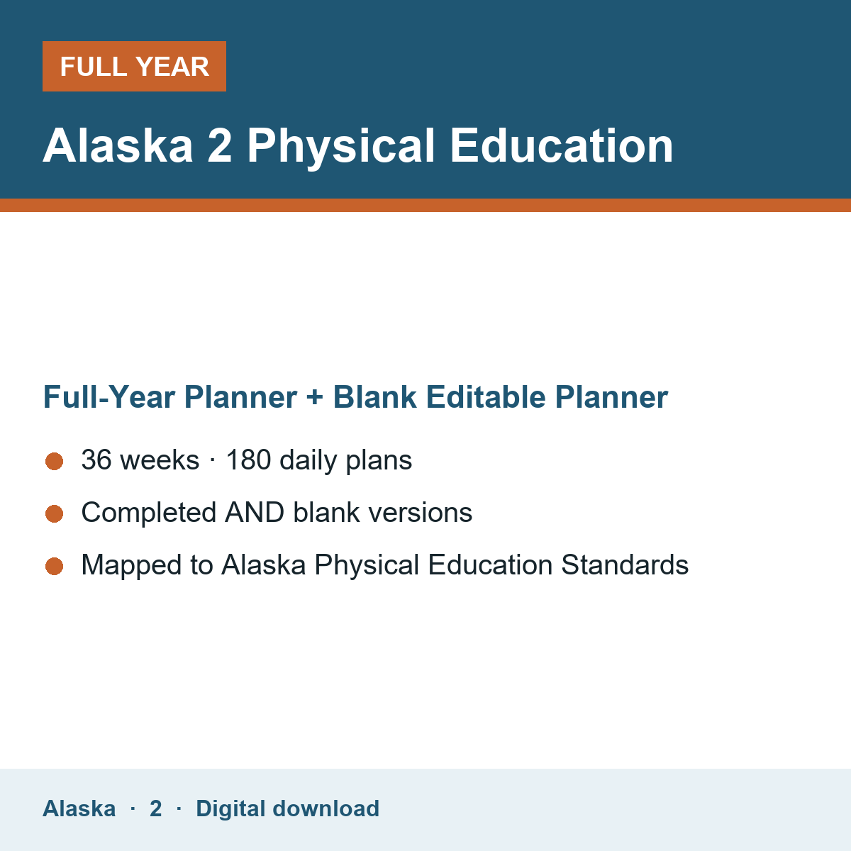 Cover of the Alaska Grade 2 Physical Education full-year teacher planner