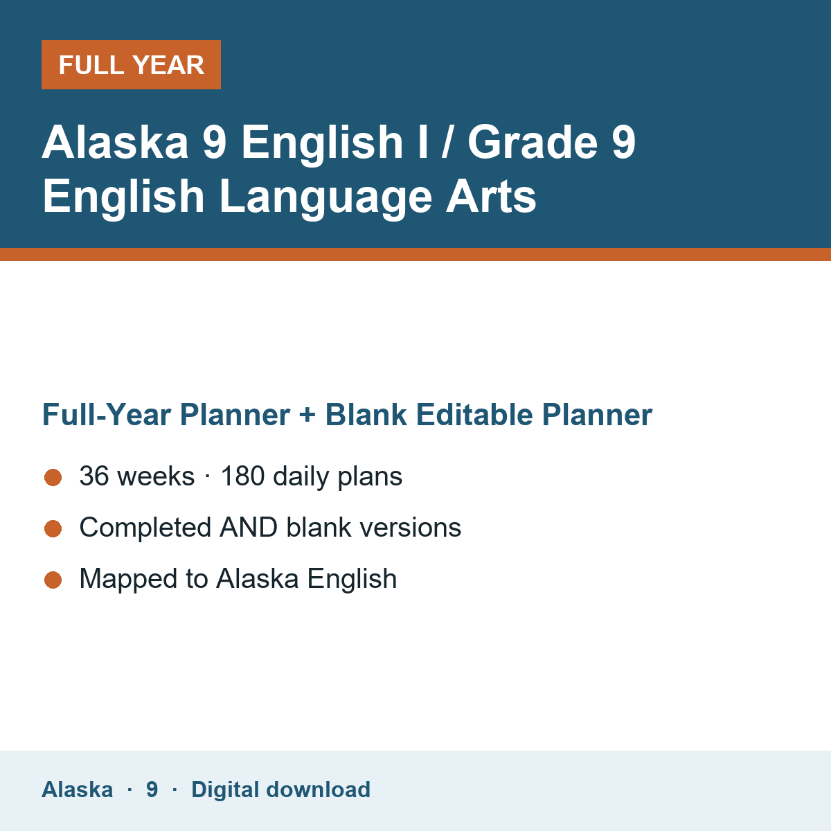 Cover of the Alaska Grade 9 English I / Grade 9 English Language Arts full-year teacher planner