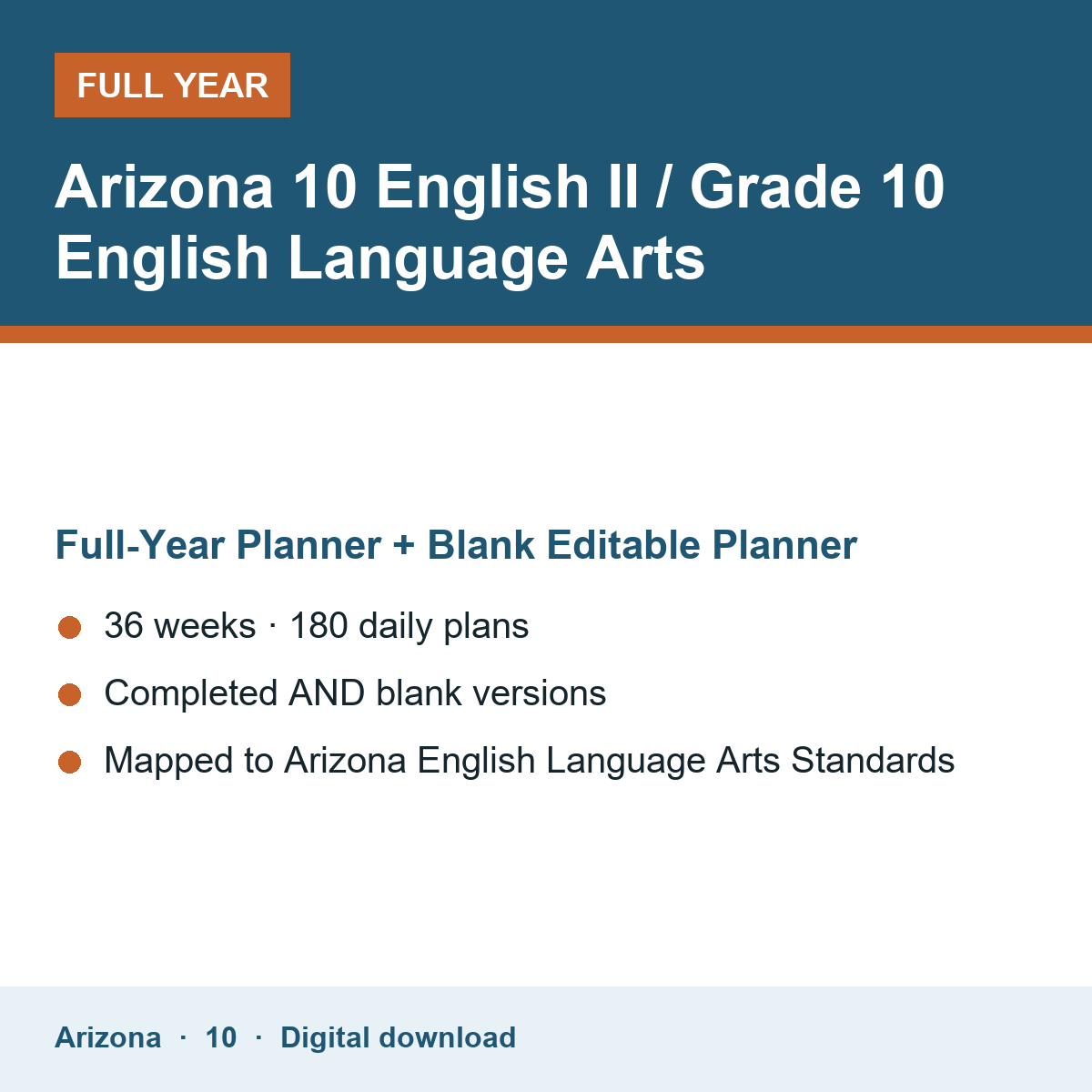 Cover of the Arizona Grade 10 English II / Grade 10 English Language Arts full-year teacher planner