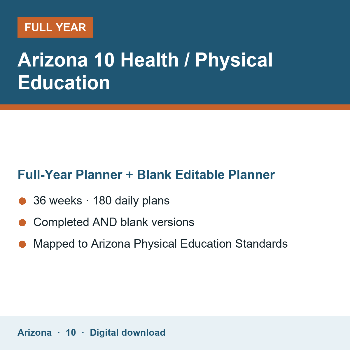 Cover of the Arizona Grade 10 Health / Physical Education full-year teacher planner