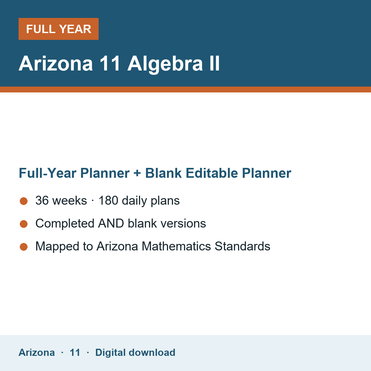 Cover of the Arizona Grade 11 Algebra II full-year teacher planner
