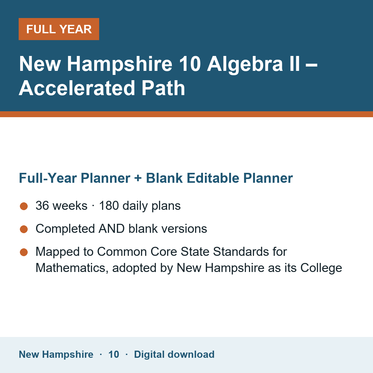 Cover of the New Hampshire Grade 10 Algebra II – Accelerated Path full-year teacher planner