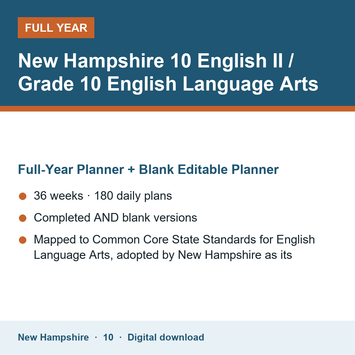 Cover of the New Hampshire Grade 10 English II / Grade 10 English Language Arts full-year teacher planner