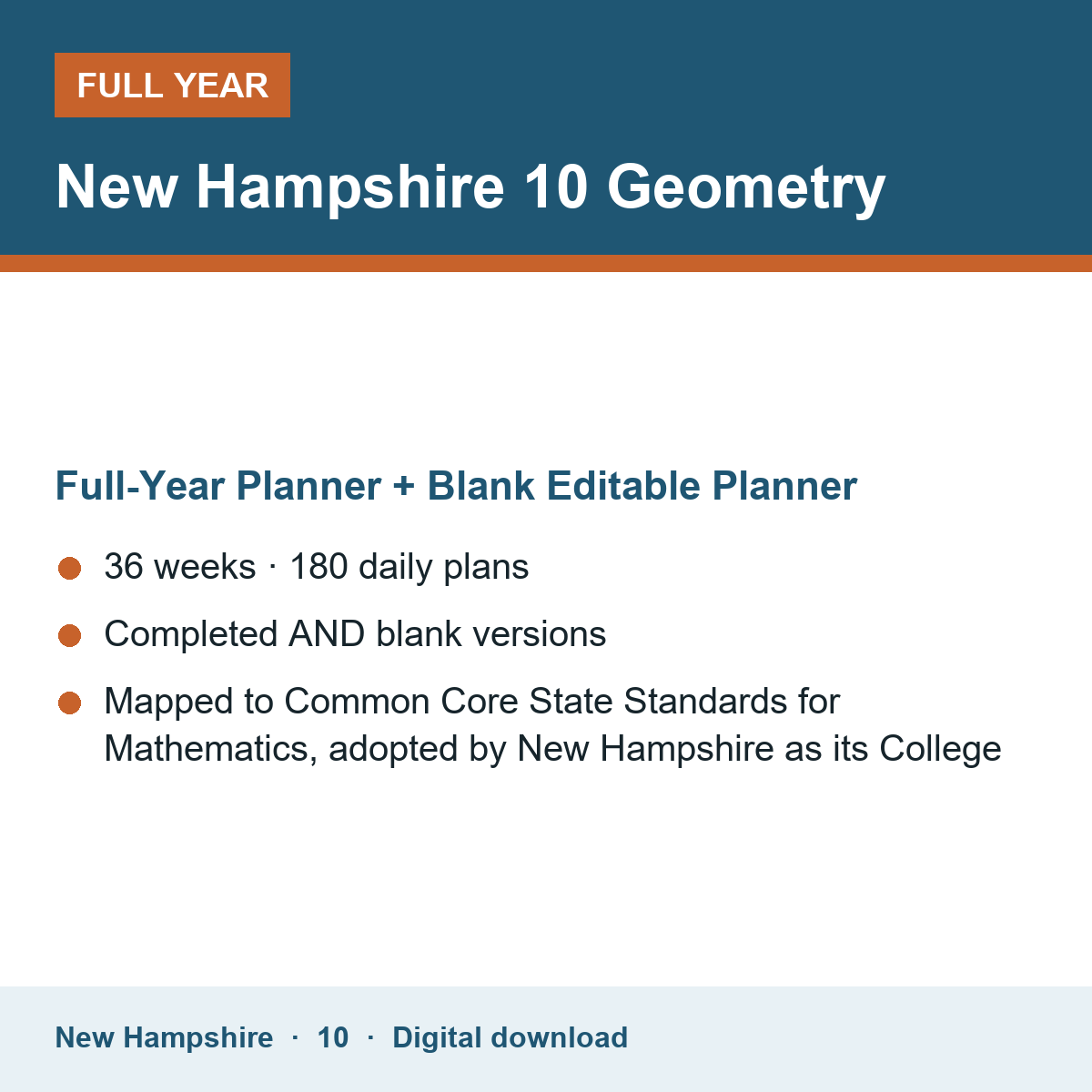 Cover of the New Hampshire Grade 10 Geometry full-year teacher planner
