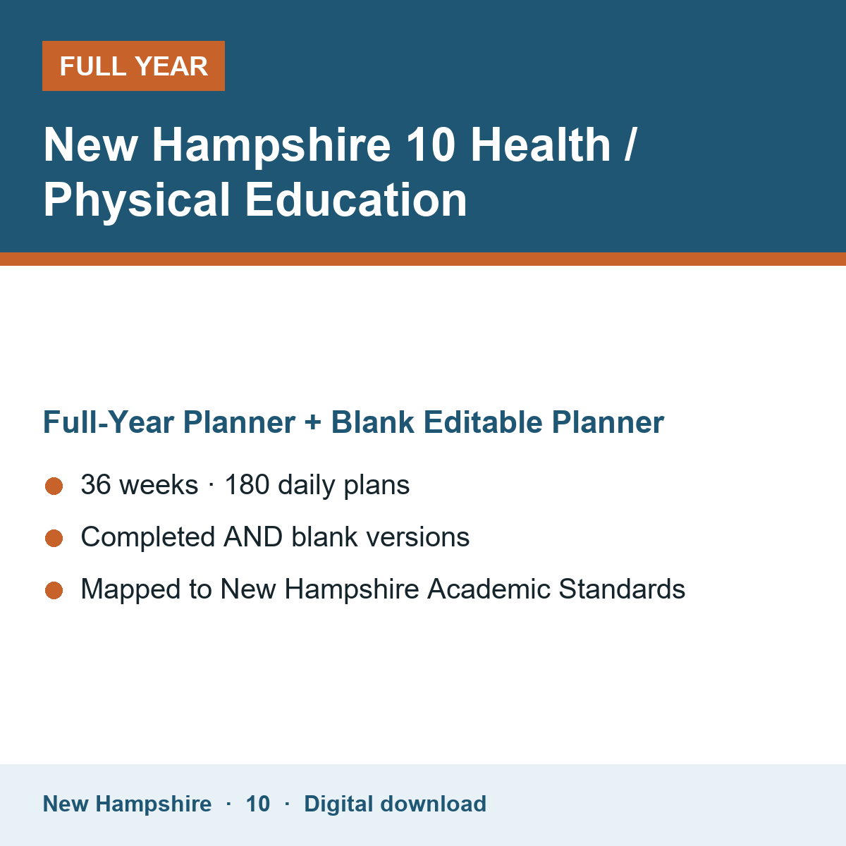 Cover of the New Hampshire Grade 10 Health / Physical Education full-year teacher planner
