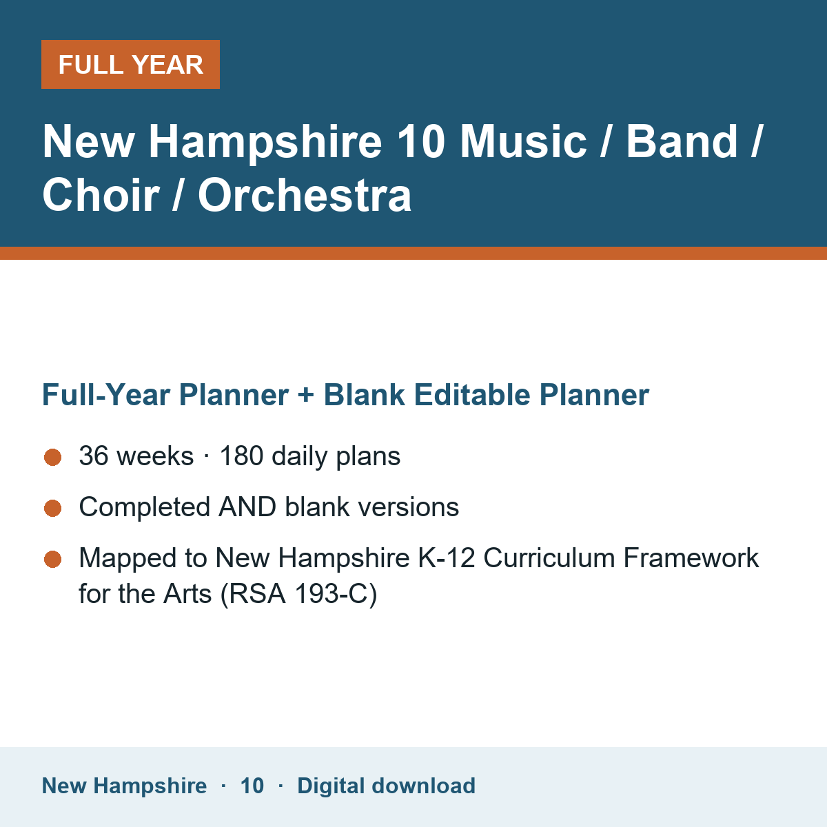 Cover of the New Hampshire Grade 10 Music / Band / Choir / Orchestra full-year teacher planner