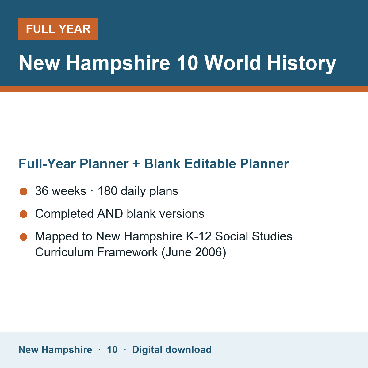 Cover of the New Hampshire Grade 10 World History full-year teacher planner