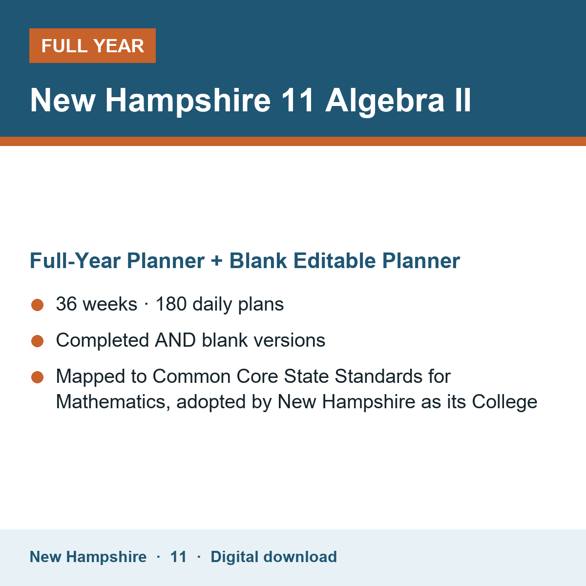 Cover of the New Hampshire Grade 11 Algebra II full-year teacher planner