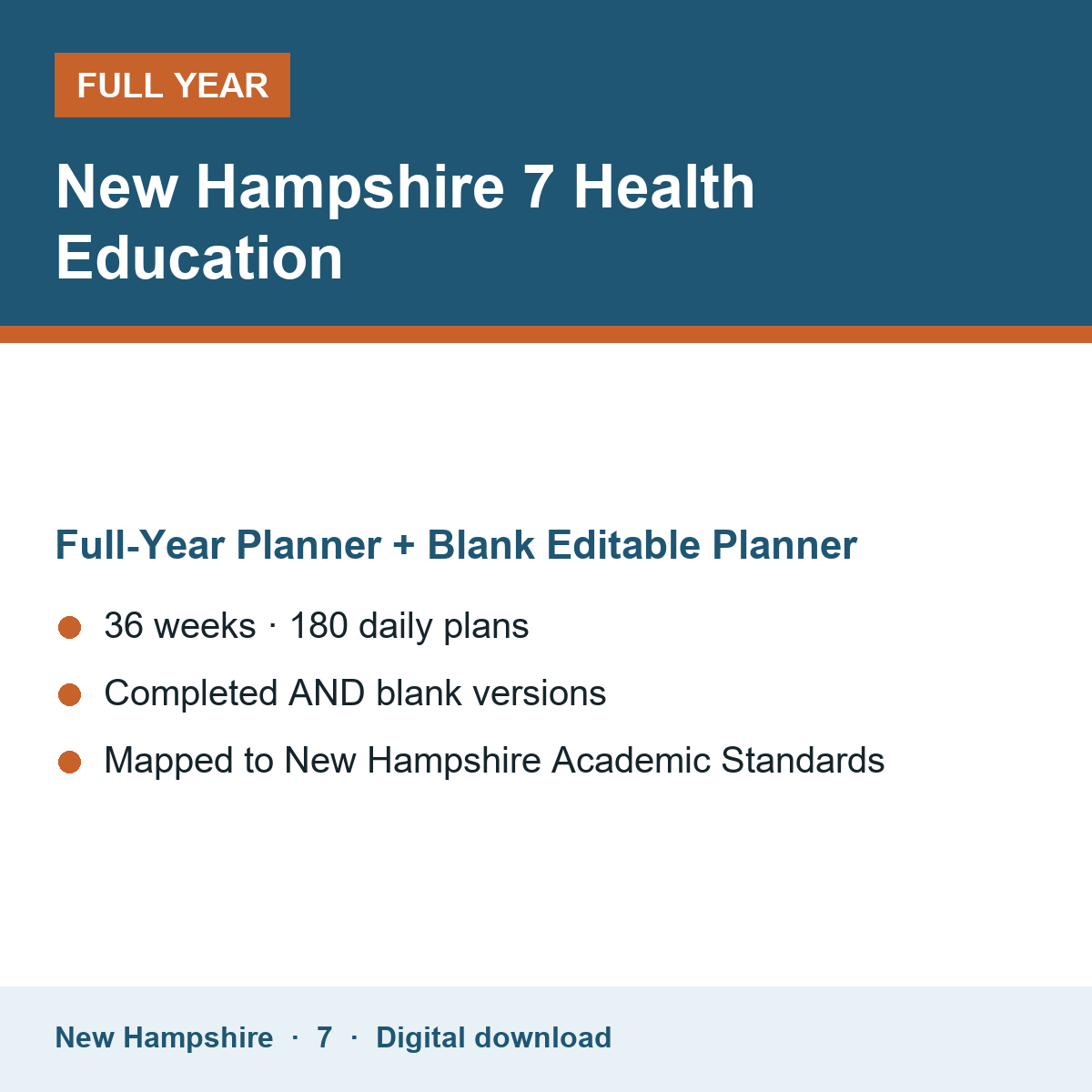 Cover of the New Hampshire Grade 7 Health Education full-year teacher planner