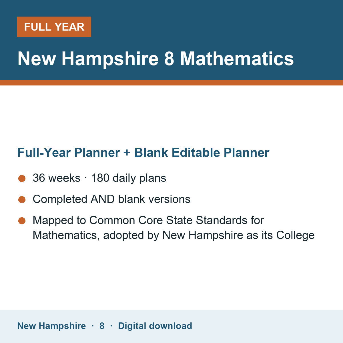 Cover of the New Hampshire Grade 8 Mathematics full-year teacher planner