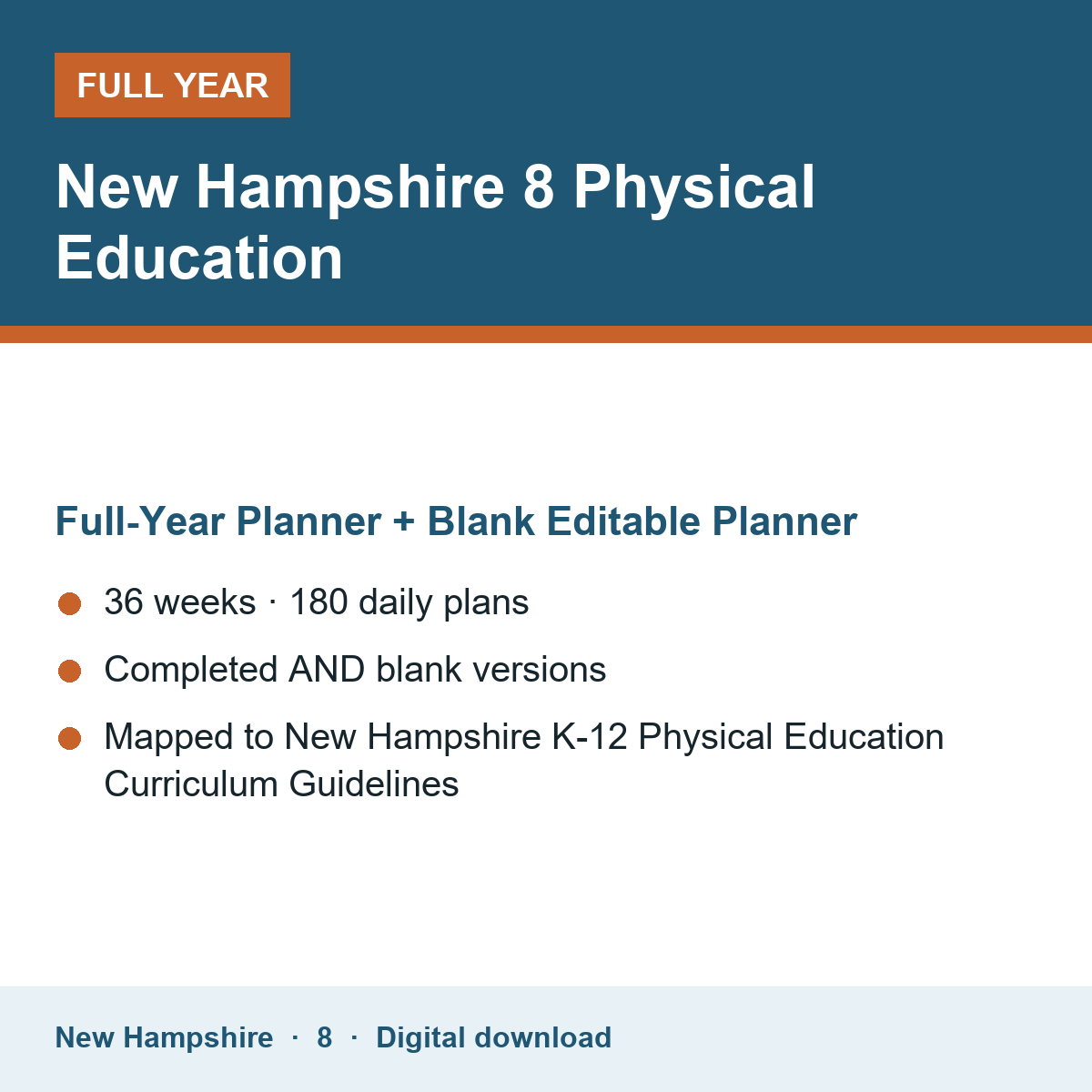 Cover of the New Hampshire Grade 8 Physical Education full-year teacher planner